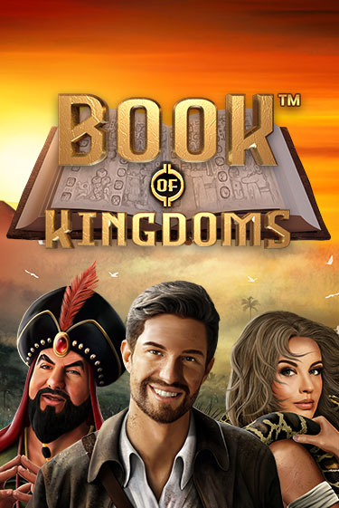 Book Of Kingdoms популярный слот бесплатная демо-версия | Azino 777
