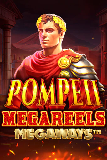 Pompeii Megareels Megaways популярный слот бесплатная демо-версия | Azino 777