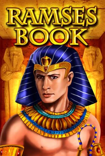 Ramses Book популярный слот бесплатная демо-версия | Azino 777