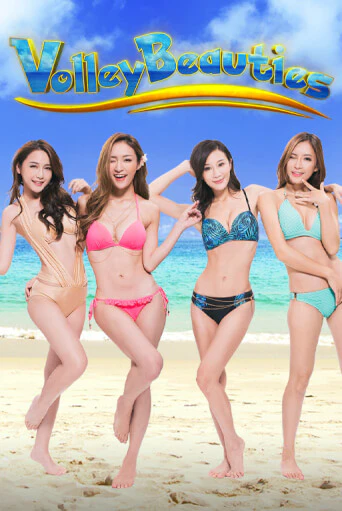 Volley Beauties популярный слот бесплатная демо-версия | Azino 777