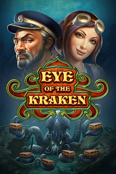 Eye of the Kraken популярный слот бесплатная демо-версия | Azino 777