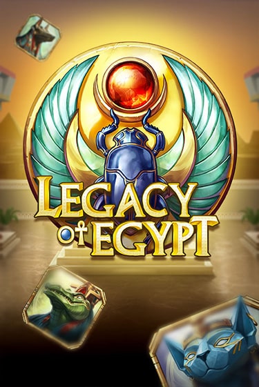 Legacy of Egypt популярный слот бесплатная демо-версия | Azino 777